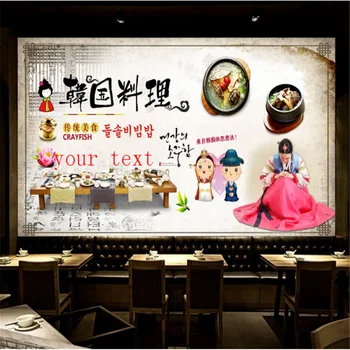 Vlastné kórejský štýl bbq uisine Pozadí Priemyselné Dekor nástennú maľbu, Tapety 3D Hand-kórejský Tému Reštaurácia Šírku steny papier