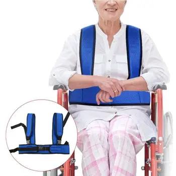 Non-Slip Vozík Bezpečnostných Pásov Nastaviteľné Ramenné Fix Pohodlné Ramenné Popruhy Pre Starších Pacientov Rovnátka Podporu Vesta