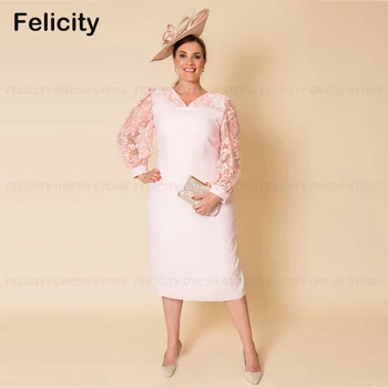 Ružová Plus Veľkosť Matka Nevesty Šaty 2023 Plášť tvaru Svadobný Hosť Šaty Čipky podkolienok Strana Formálne Príležitosti Šaty