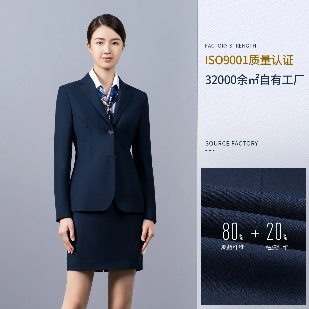 2023 Zimné Business Oblečenie Farby Námornícka Modrá Pracovné Odevy Kabát - 2