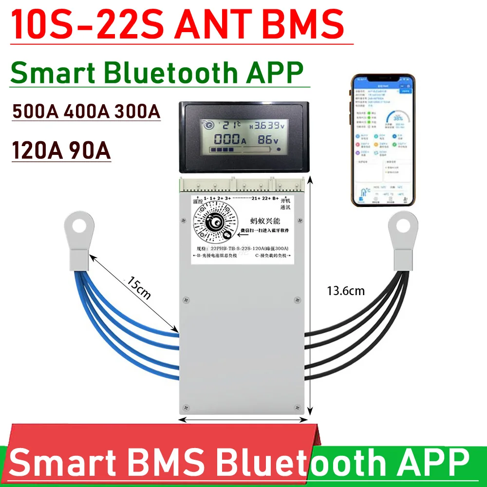 Mravec BMS 8S NA 22S 150A 300A 400A 500A Smart Bluetooth Li-ion Lifepo4 Lítiové Batérie, Ochrana Rada 14S 16S 20S 24V 36V 48V - 0