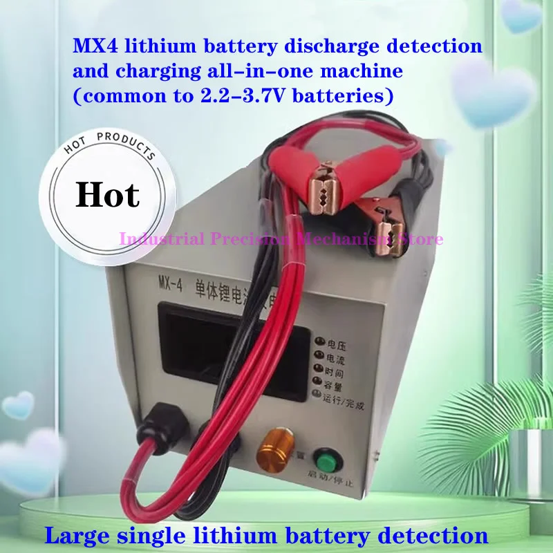 MX4 lítiová batéria/elektrické vozidlo zabránili elektrostatickému výboju z batérie detekcie a plnenie all-in-one stroj, univerzálny pre 2.2-3,7 V batéria - 0