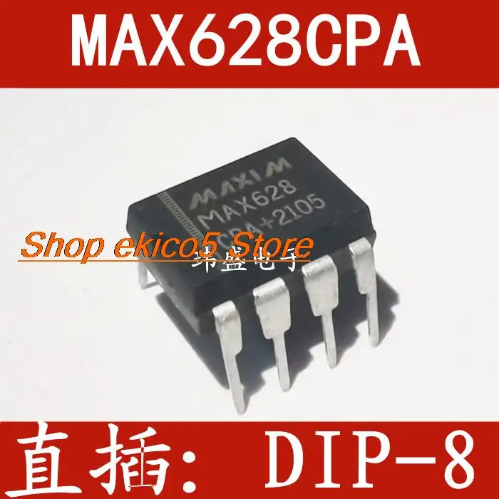 Pôvodné zásob MAX628CPA MAX628 DIP-8 MOSFET - 0