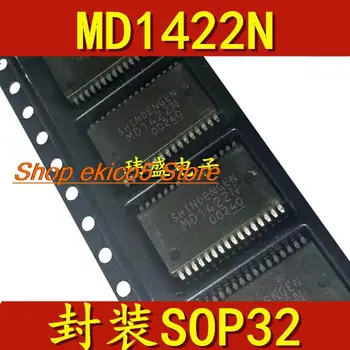 Pôvodné zásob MD1422 MD1422N SSOP-32