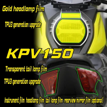 Platné pre Lifan KPV150 svetlomet koncových svetiel film HD transparentné TPU nosenie-odolný ochranný film hydrogel film auto nálepky m