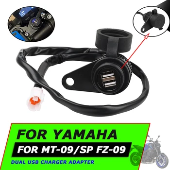 Pre Yamaha MT-09 SP FZ-09 FZ09 MT09 2020 2021 Motocyklové Príslušenstvo Dvojité Nabíjačku USB Zásuvky Converter Black Adaptér Zásuvky