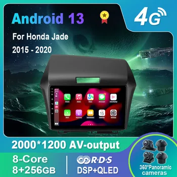 Android 13.0 autorádia/Multimédiá, Video Prehrávač Pre Honda Jade 2015-2020 GPS QLED Carplay DSP 4G WiFi 