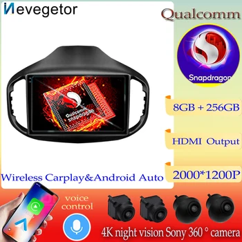 Qualcomm Pre Chery Tiggo 7 2016-2018 Android 13 autorádia Multimediálne Video Prehrávač, GPS Navigáciu ŽIADNE DVD 2 Din Octa-Core DSP