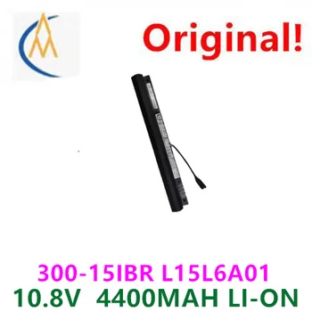 kúpiť viac bude cheapBrand nový, originálny E41 100-14IBD 15ISK 300-15IBR L15L6A01 vysoká kapacita batérie o 10,8 V lithium batéria, 4400MAH
