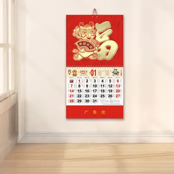 Mesačný nástenný Kalendár Zlatá Fólia Rok Draka 2024 nástenný Kalendár Tradičný Čínsky Nový Rok Mesačné Závesné Dekorácie