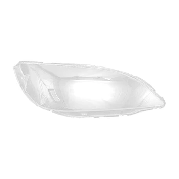 Auto Pravého Svetlometu Shell Tienidlo Lampy Transparentný Kryt Objektívu Kryt Svetlometu pre Honda Civic 2003 2004 2005