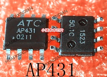 1PCS AP431 SOP-8 Nový, Originálny