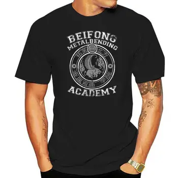Beifong Metalbending Akadémia - White & Silver T Shirt Atla Topho Beifong Topho Zem, Kov