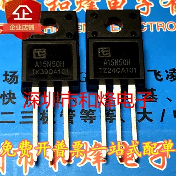 30pcs originálne nové MOSFET trubice TMA15N50H [500V 15A] K-220F