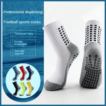 Vysoká Kvalita Nové Futbal Ponožky Mužov a Ženy, Športové Polovici teľa Ponožky Non-slip Silicone Spodnej Futbal Basketbal Grip Športové Ponožky