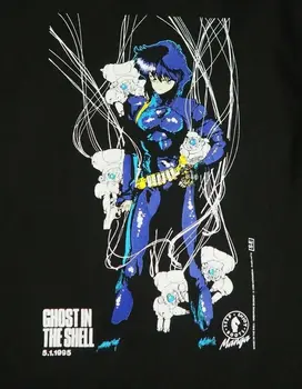 Semená & Užite si Ghost in the Shell, 1995 T-Shirt pánske Veľký Čierny Čaj FanBoots