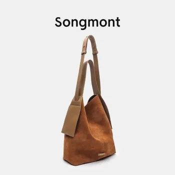 Songmont Ucho Tote Bag Veľké dizajnér taška Nové Žien Veľké Siluetu Ľahký Batoh Prímestských Jedného Pleca Crossbody Taška