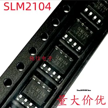 10pieces SLM2104 IR2104S IC SOP-8