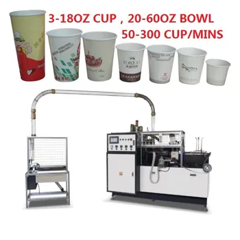 Čína priemyselne vyrábané vysokorýchlostné Lacné Ceny Plne Automatické Káva, Pohár Stroj Jednorazové Papierové Poháre Tvárniacich strojov na Predaj