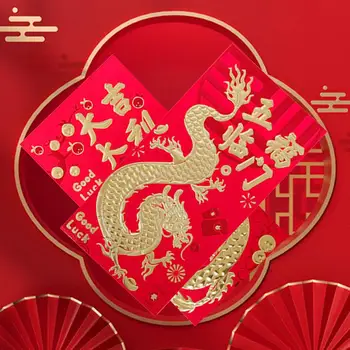 Nový Rok Obálky 2024 Dragon Jarný Festival Obálky Živej Odolné Peniaze Obálky na Oslavy Nového Roka Slávnostné