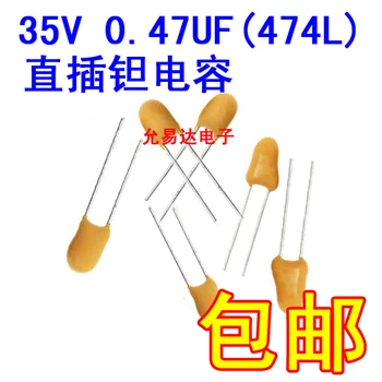35V 0.47 UF 474L in-line tantal kondenzátor zbrusu nový, originálny