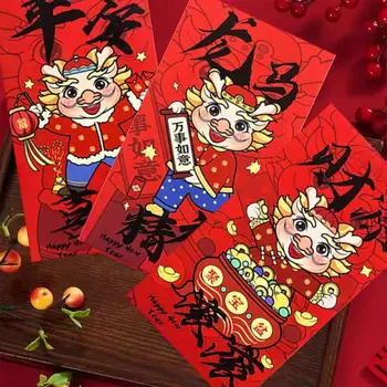Strana navrhne Čínsky Nový Rok Darčeky 2024 Dragon Jarný Festival Obálky Živej Odolné Peniaze Obálky na Nový Rok