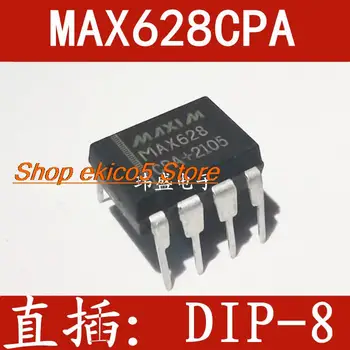Pôvodné zásob MAX628CPA MAX628 DIP-8 MOSFET