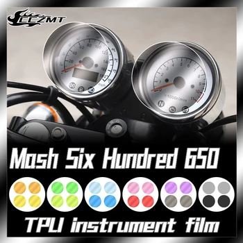 Pre SHINERAY Mash šesťsto 650 nástroj ochrany film údené black svetlometu film high-definition farby film