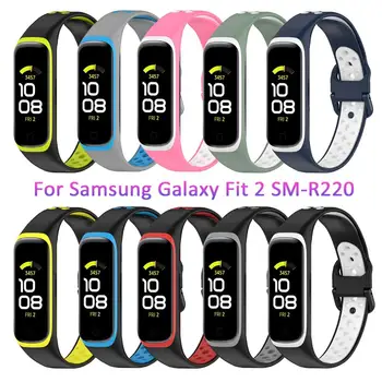 Silikónové Popruh Pre Samsung Galaxy Fit 2 SM-R220 Dvoch farbách Watchband Pre Samsung Galaxy Fit2 Šport Nahradenie Náramok