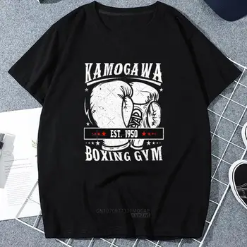 Japonské Anime Hajime Č Ippo Kamogawa Boxerskej Telocvični T Shirt Muži Ženy Makunouchi Takamura KGB Grafické Košele Harajuku Streetwear