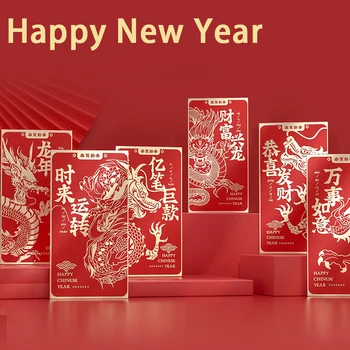 6Pcs Čínsky Nový Rok Červené Obálky 2024 Dragon Rok Hong Bao Peniaze Červené Obálky Lunárny Rok, Tradičné Červené Pakety Obálok