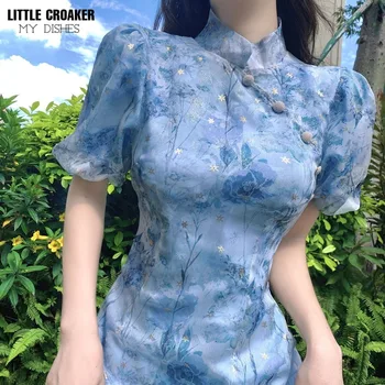 Francúzsky Štýl Šaty Dizajn Čínsky Retro Jemné Zlepšenie Cheongsam Modrá Mini Cheong Sam Moderný Čínsky Štýl Oblečenia Žena