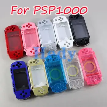 1set Pre Sony PSP1000 PSP 1000 Multi Color Plný Bývanie Prípade Kompletné Shell Prípade Výmeny S Tlačidlami Súpravy Vyrobené v Číne