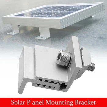 Solárny Panel Podpora Držiaka Nastaviteľné Konci Svorky pre 35-50mm Široké Fotovoltaických Podporu Solárny Systém Hardvér Príslušenstvo